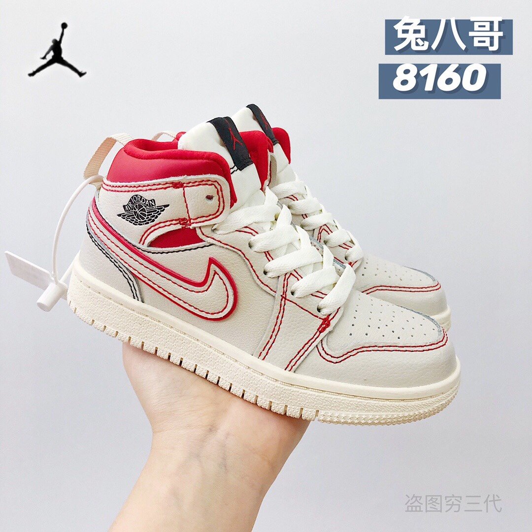 Bugs Bunny 8160