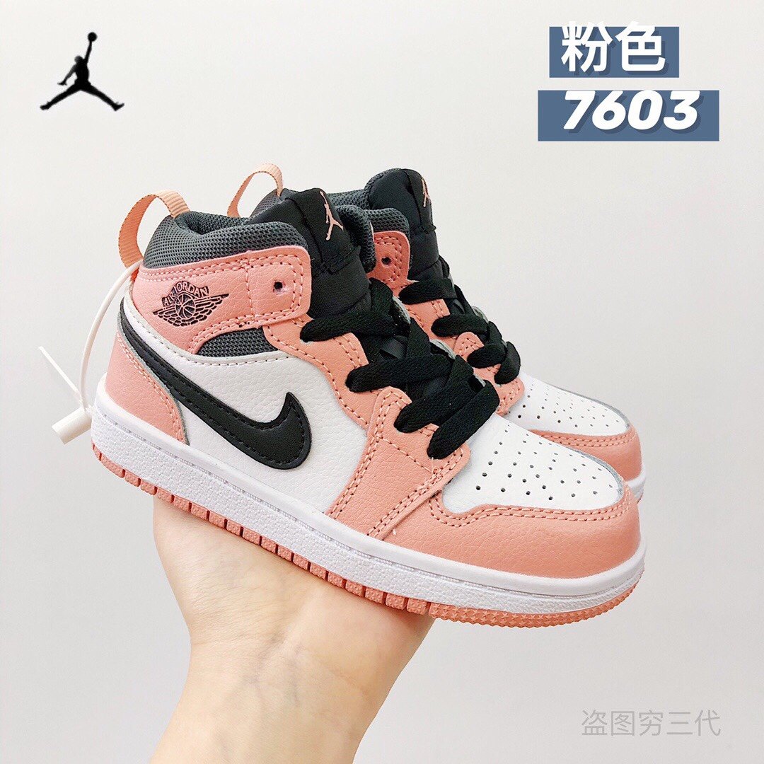 Pink 7603