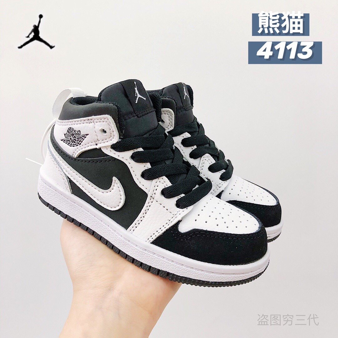 Panda 4113