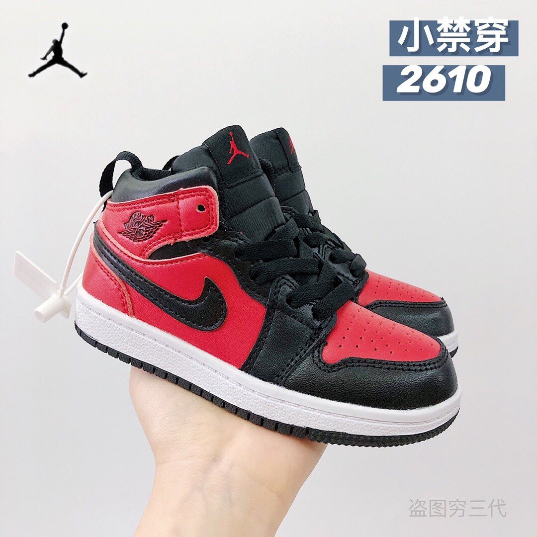 Little Bred 2610
