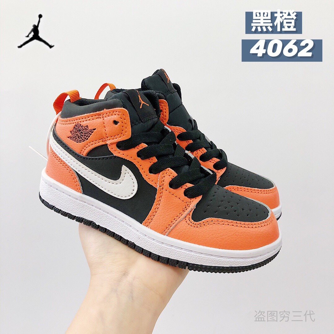 Black Orange 4062