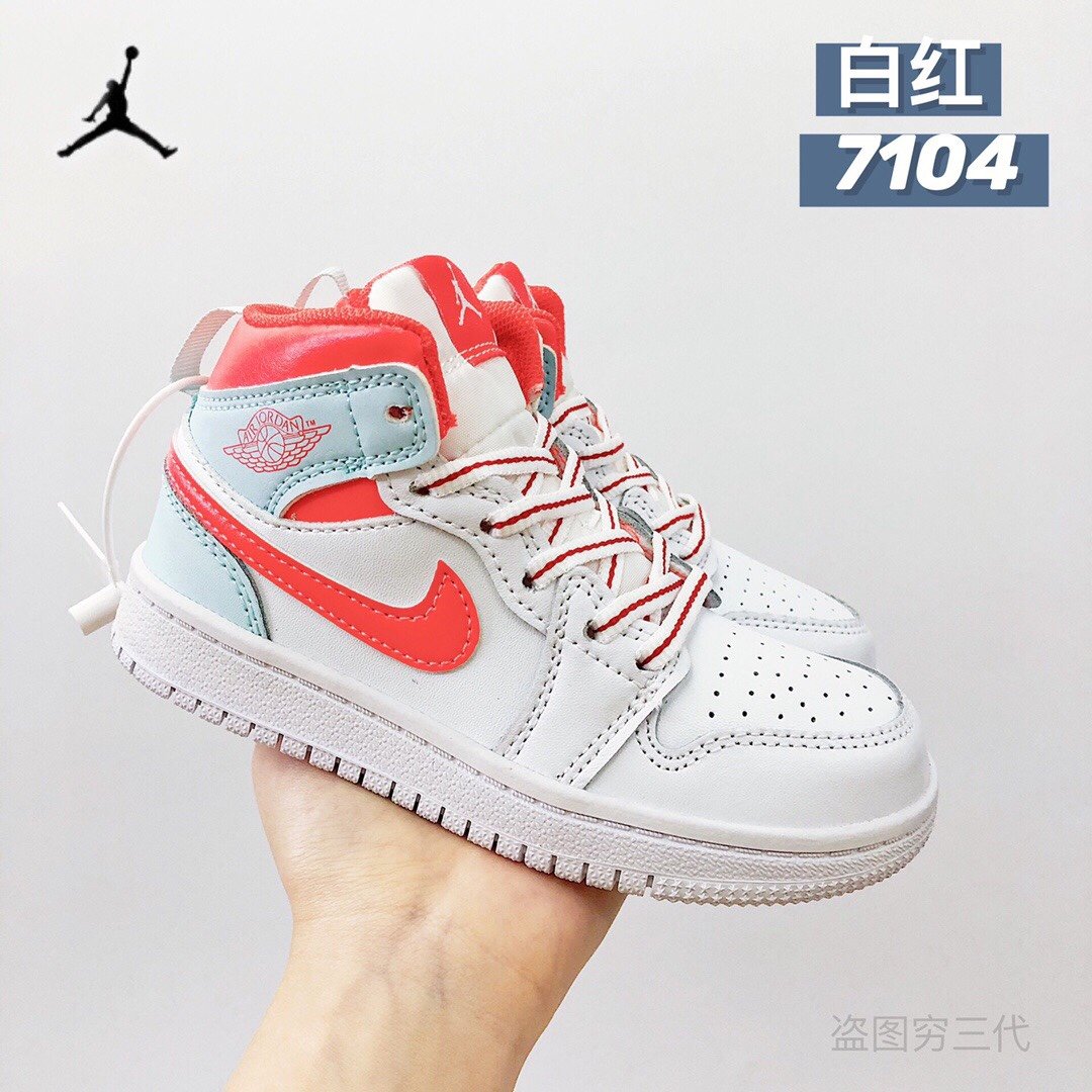 White Red 7104
