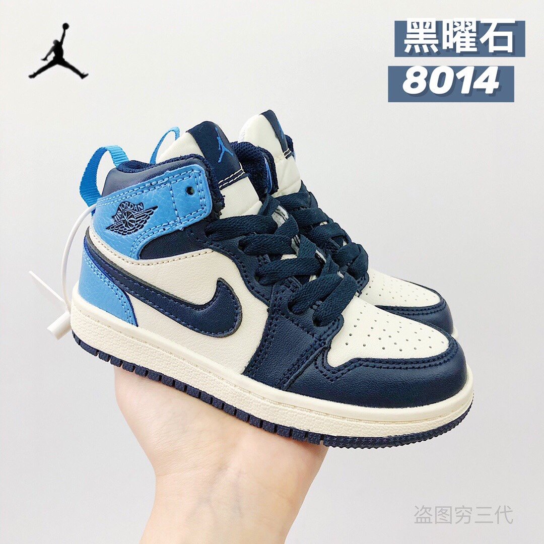 Obsidian 8014