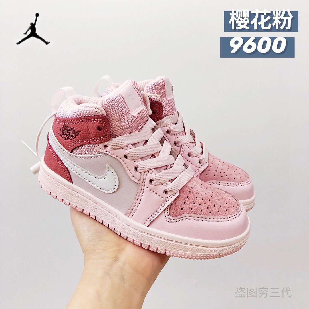 Cherry Blossom Pink 9600