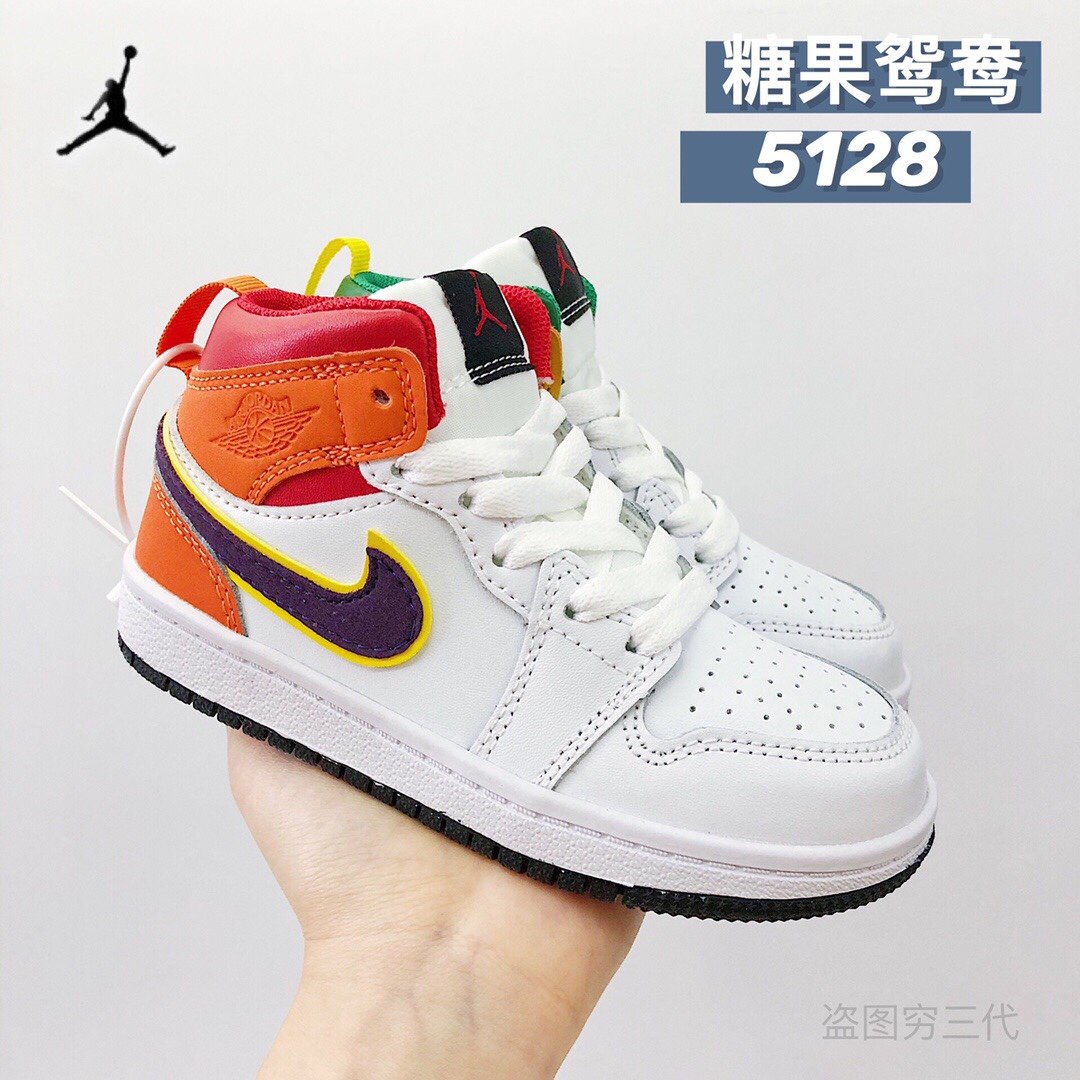 Candy Mismatch 5128