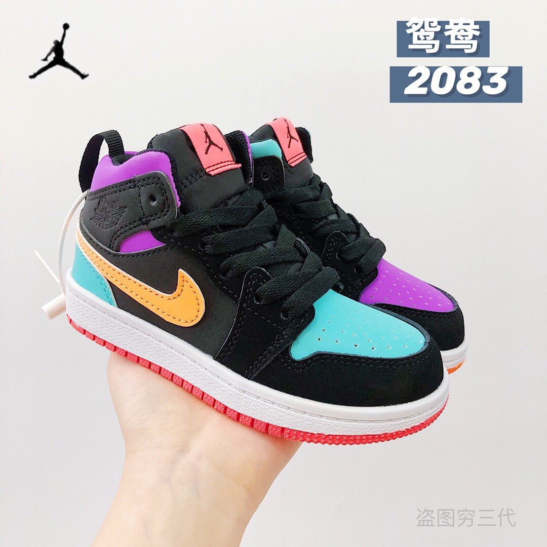 Mismatch 2083