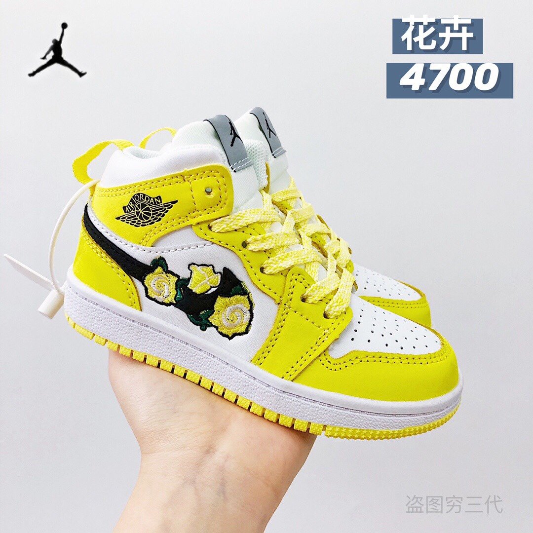 Floral 4700