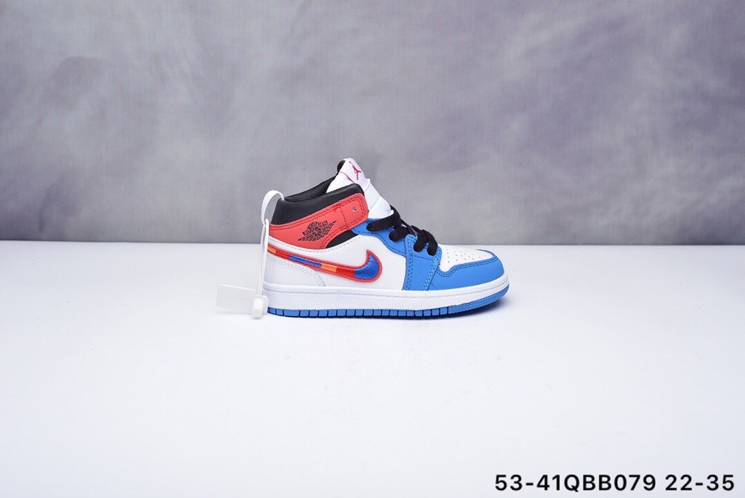 White Blue Red Colorful Swoosh 2146