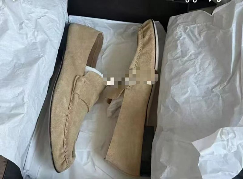 Shoes from Happy Sheep