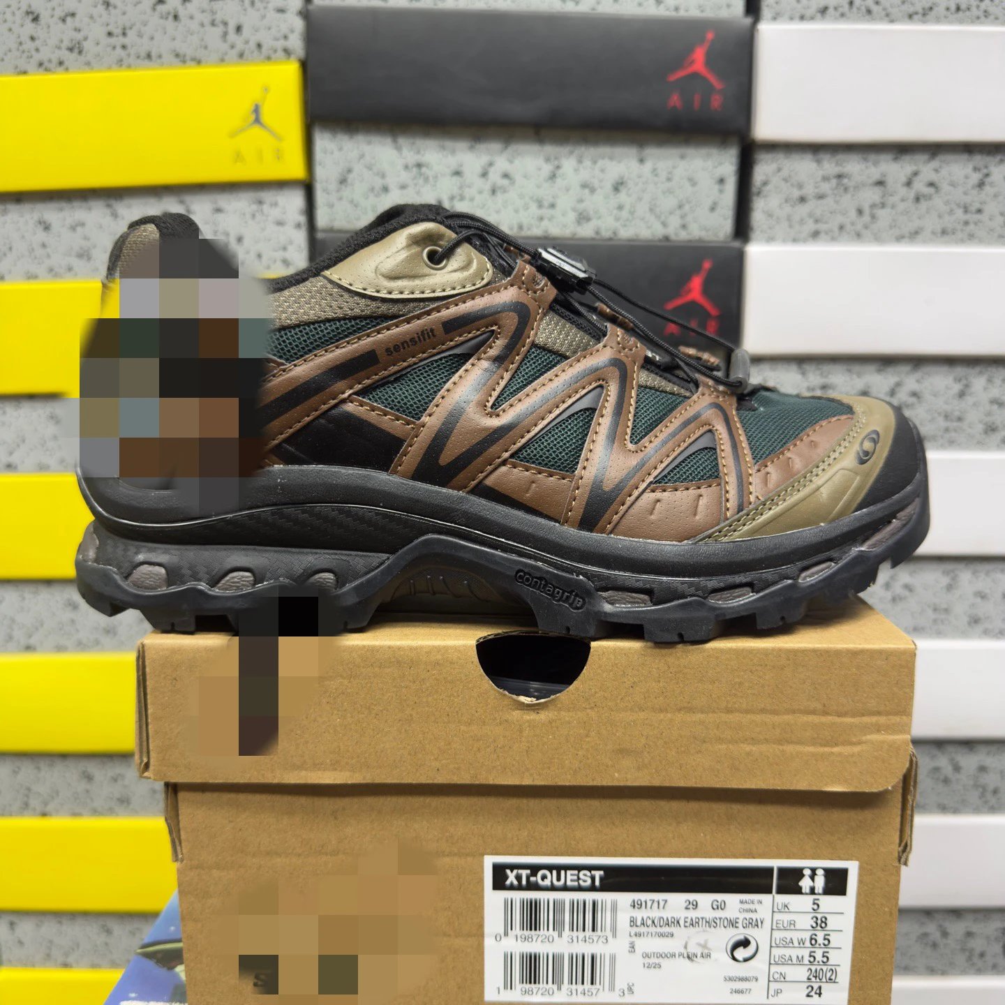 Black Brown 491717