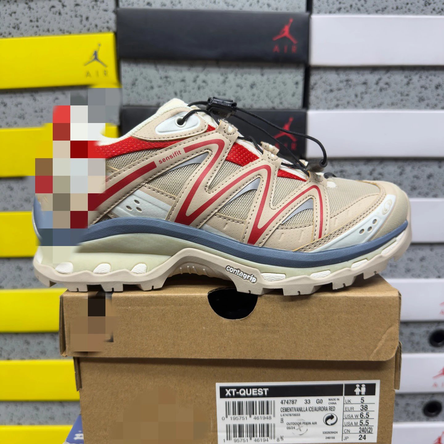 Red brown 474787