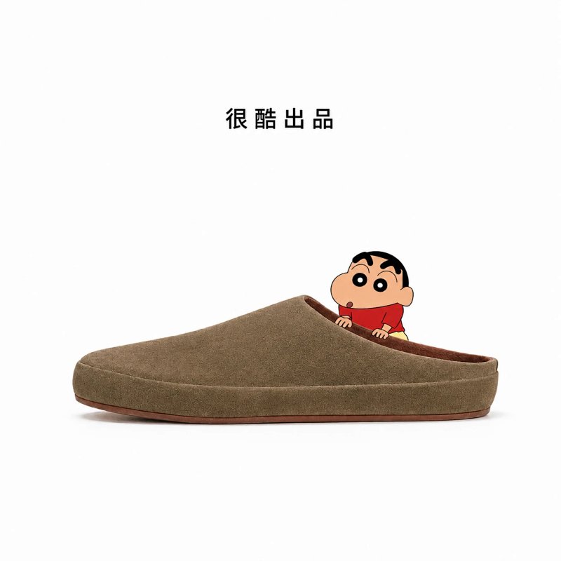 Slides from Happy Sheep