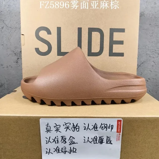 Unbranded Slippers Molded EVA slide with serrated sole product detail image 1