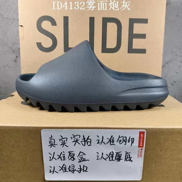 Unbranded Slippers Molded EVA slide with serrated sole product detail image 7