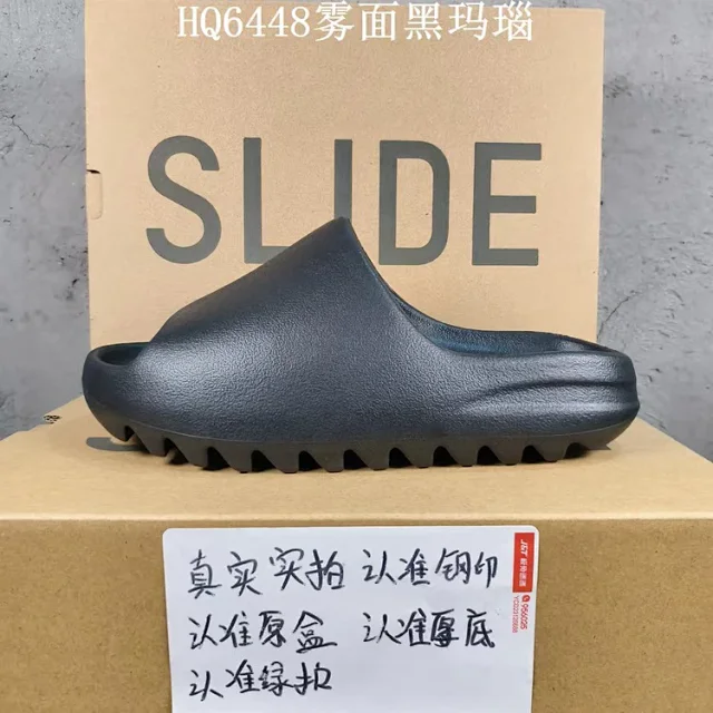 Unbranded Slippers Molded EVA slide with serrated sole product detail image 6