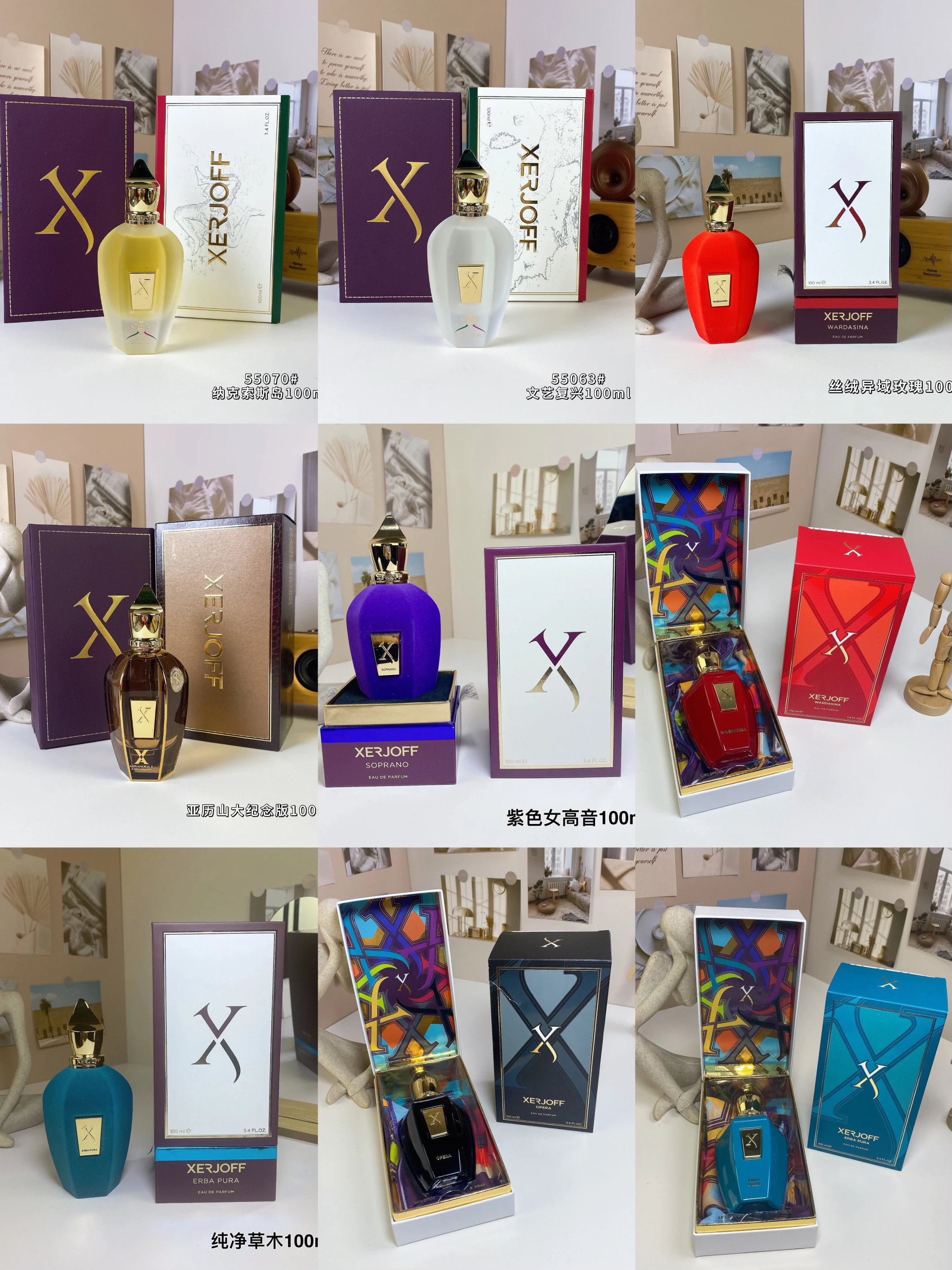 Xerjoff Erba Pura Blue Eau de Parfum - 4