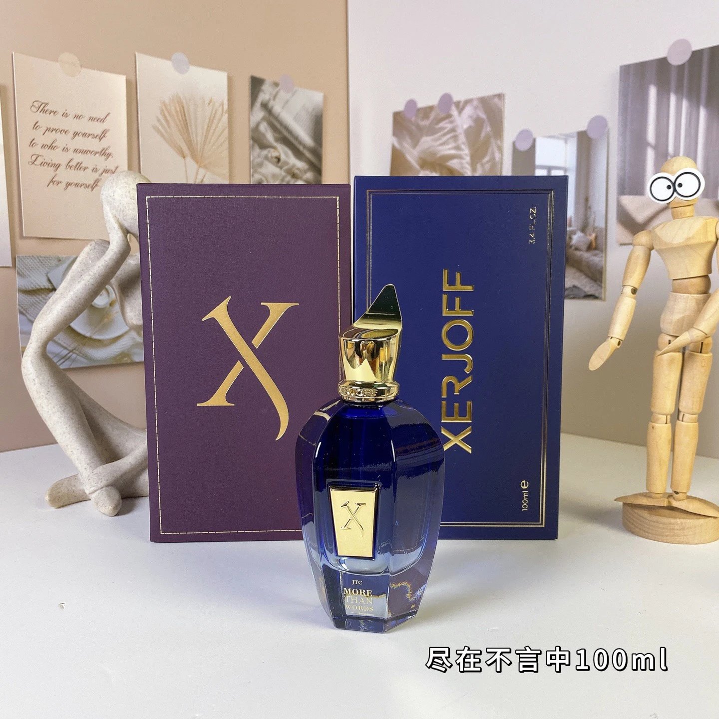 Xerjoff Erba Pura Blue Eau de Parfum - 18
