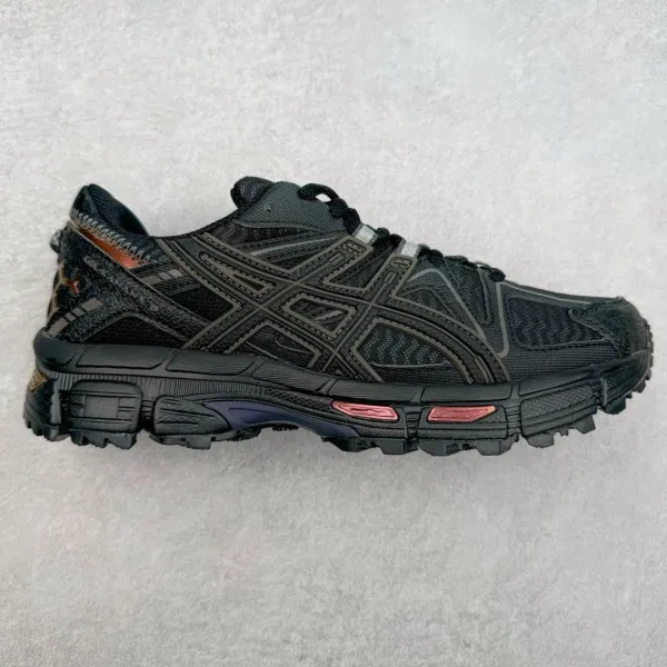 Asics Gel-Kayano 5 Beige Yellow Black Running Shoes - 5