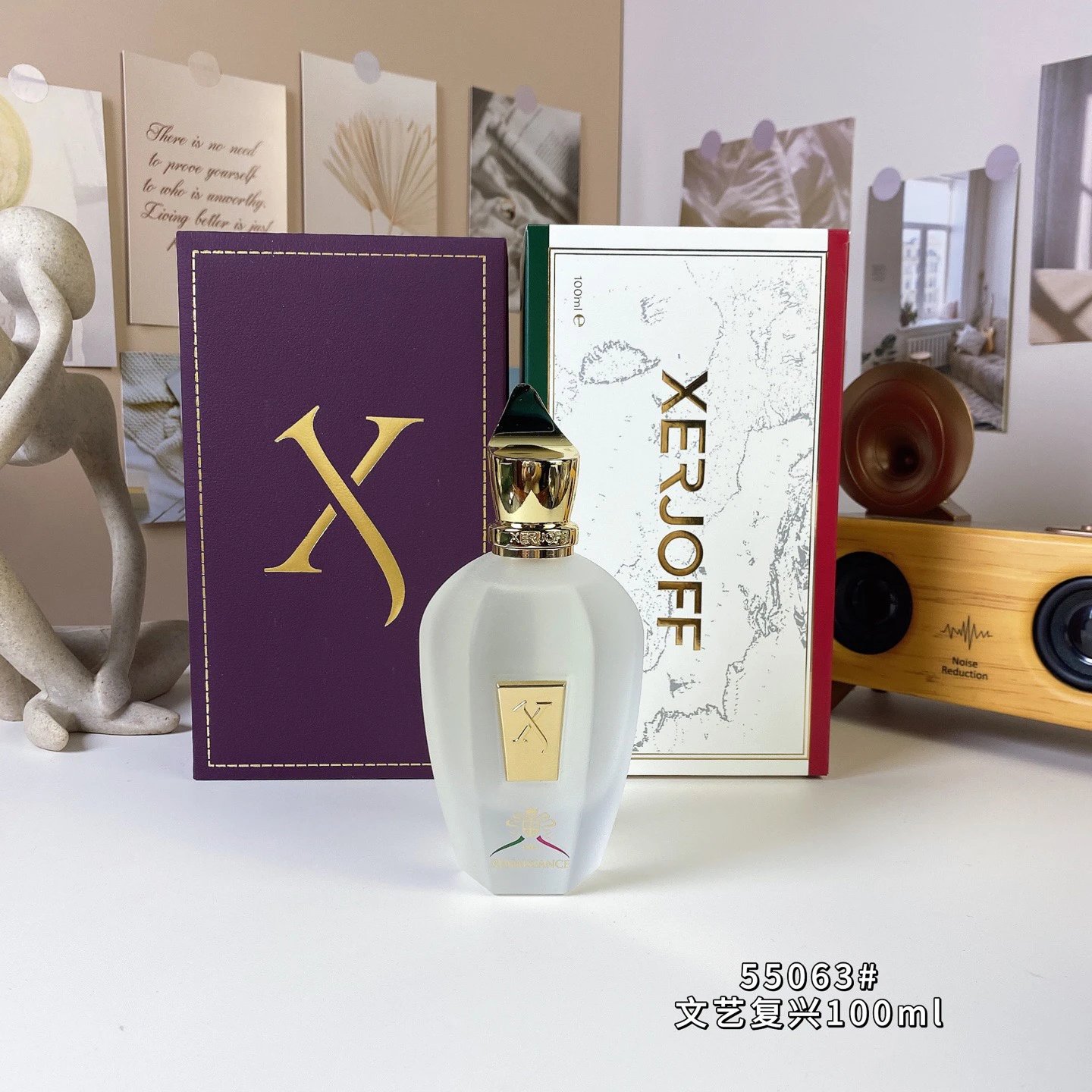Xerjoff Erba Pura Blue Eau de Parfum - 6