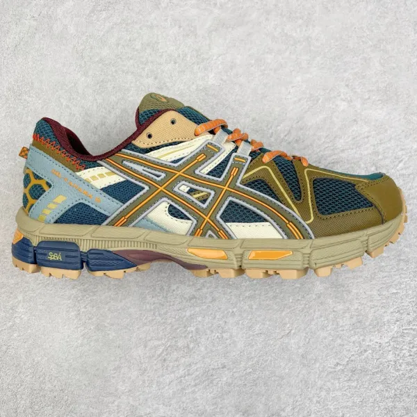 Asics Gel-Kayano 5 Beige Yellow Black Running Shoes - 11
