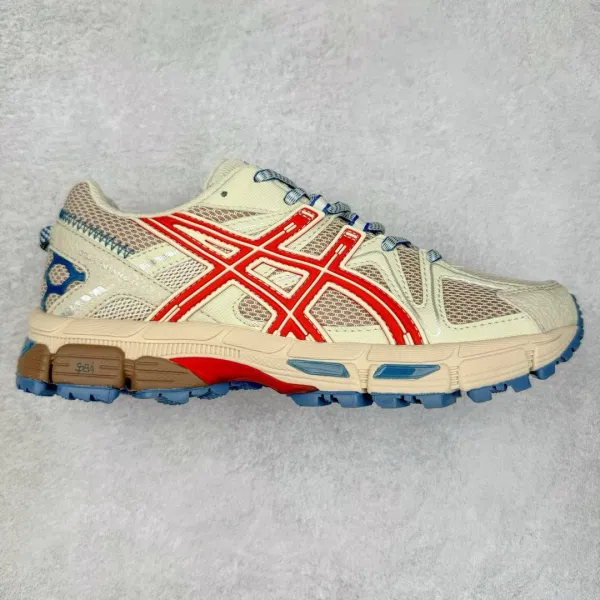 Asics Gel-Kayano 5 Beige Yellow Black Running Shoes - 15
