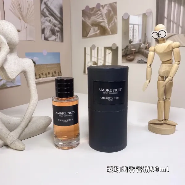 Dior Ambre Nuit Eau de Parfum 80ml Amber Perfume - 1
