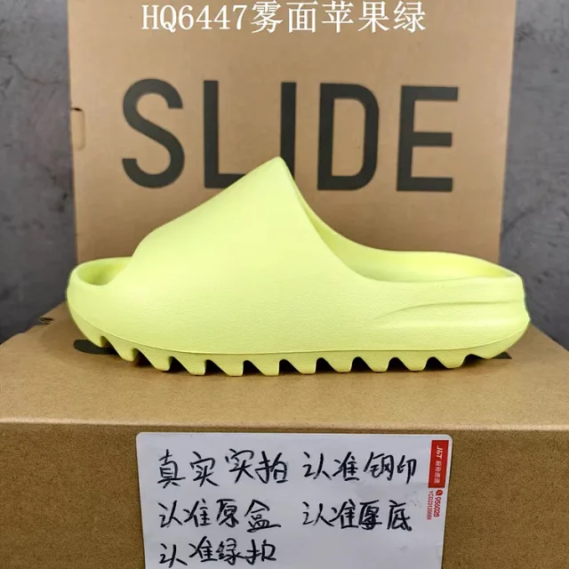 Unbranded Slippers Molded EVA slide with serrated sole product detail image 5