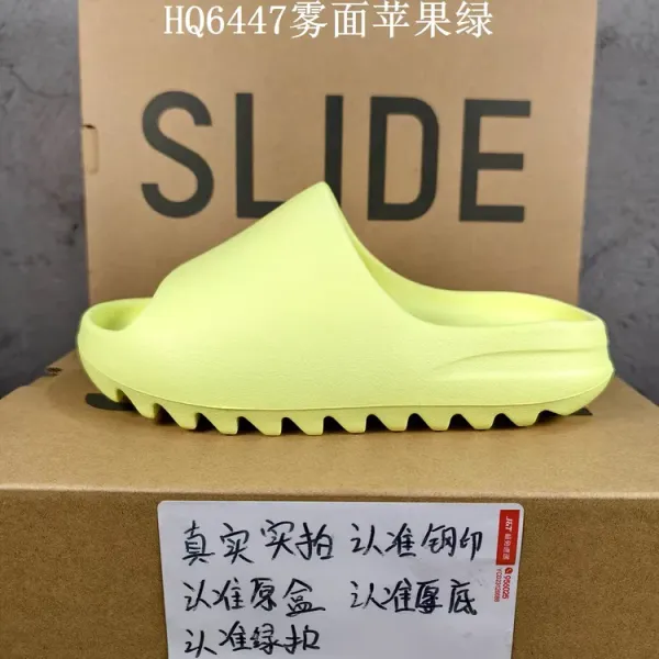Adidas Yeezy Slide Black Marble Fog Sneakers - 6