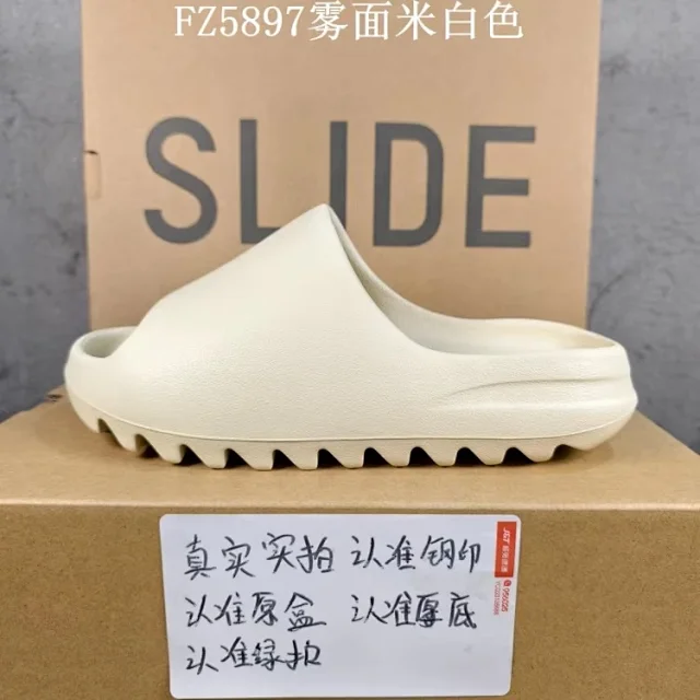 Unbranded Slippers Molded EVA slide with serrated sole product detail image 2