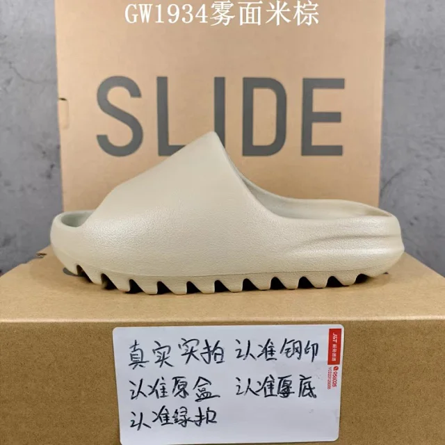 Unbranded Slippers Molded EVA slide with serrated sole product detail image 4
