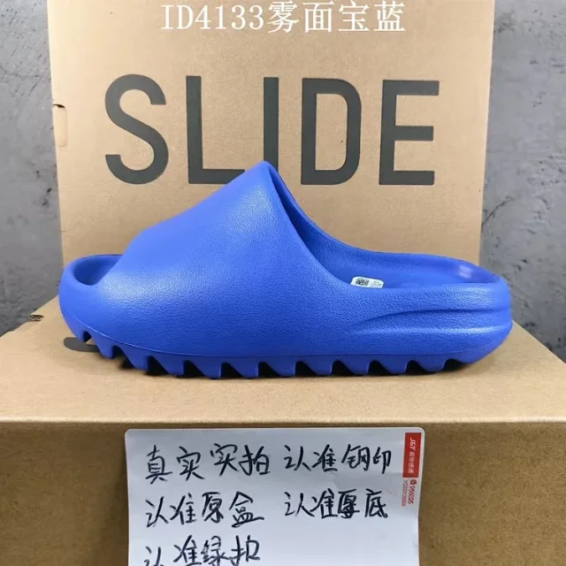 Unbranded Slippers Molded EVA slide with serrated sole product detail image 8