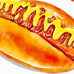 🌭️Shop