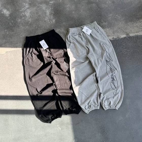 F-Gar Signature Cuffed Jogger Pants