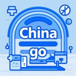 China GO WhatsApp+853 63263698