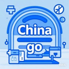 China GO WhatsApp+853 63263698