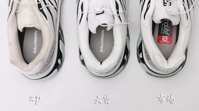 Salomon XT-6 / ACS Muscle 2 product detail image 6