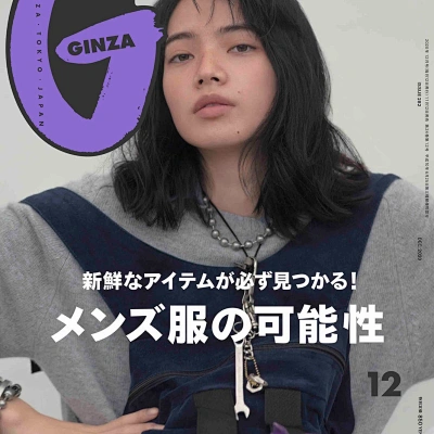 小松菜奈専門店 小松菜奈専門店