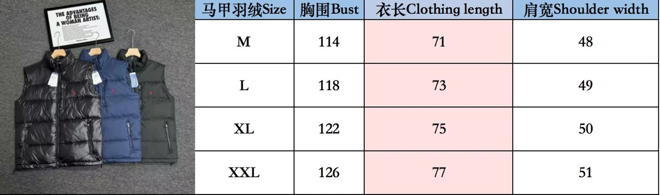 RL卫衣裤子毛衣套装合集 13
