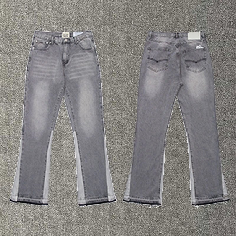 639 Smoke Grey