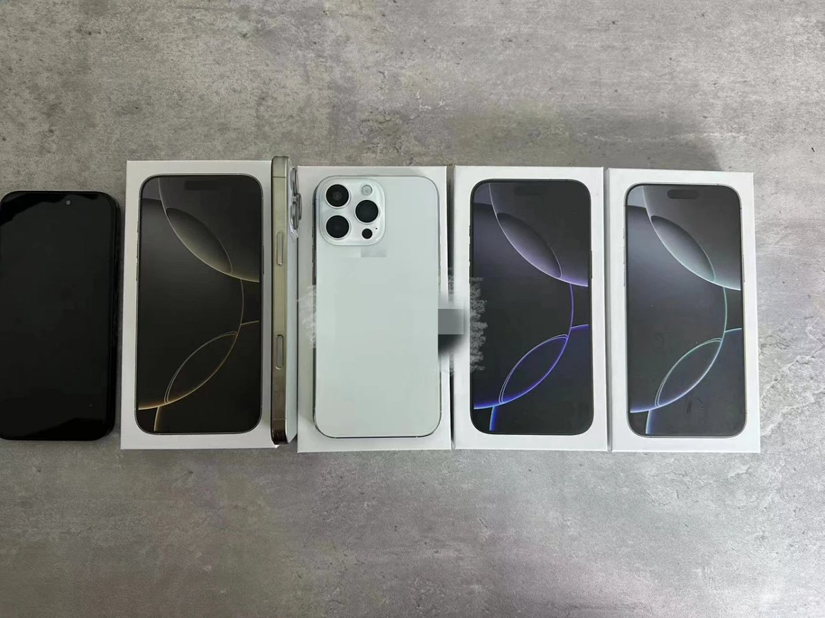 1516 PRO MAXcnfanshoobuy cant ship phones  please use other agents to buy