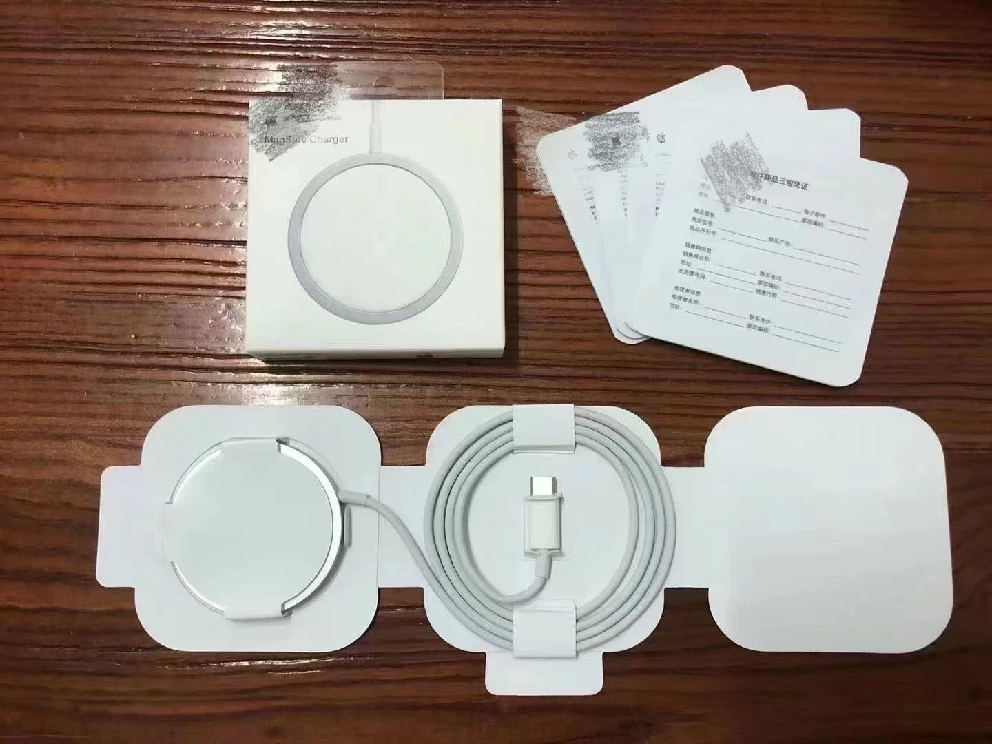 Cargador MagSafe 15W