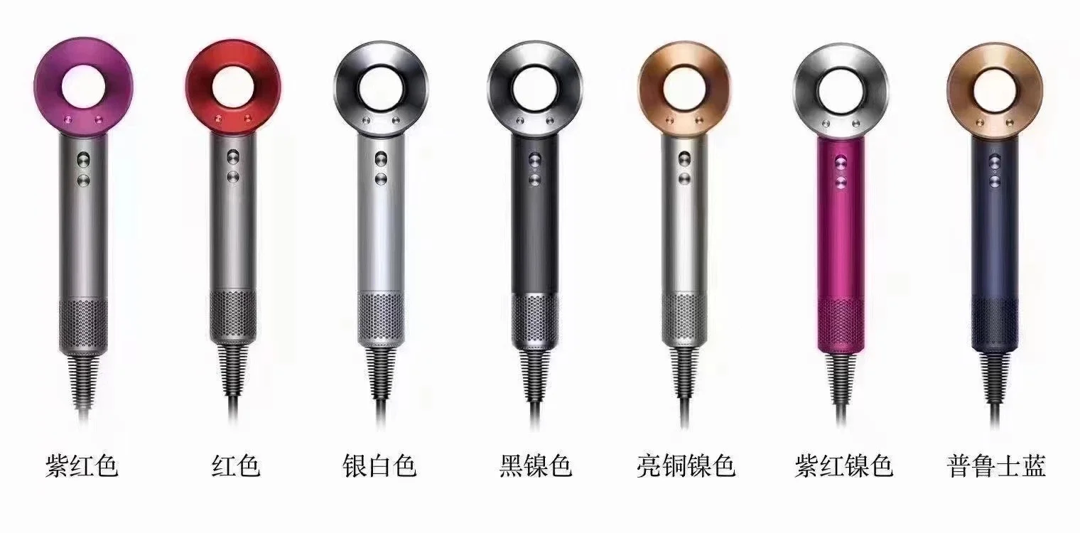 Dyson hairdryer HDO8
