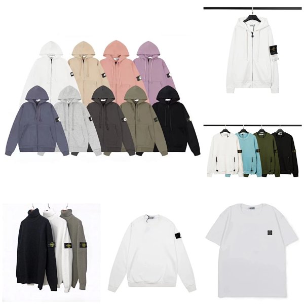 Stone Island Hoodie (+20 Colorways)