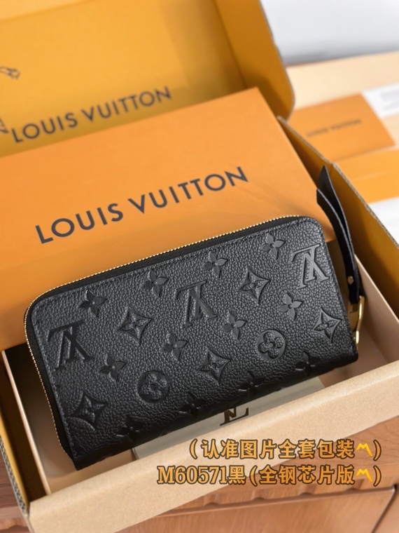 Item Thumbnail for M61864 embossed A-grade all steel) personalized customized version of the transcoding chip, ZIPPY zipper wallet, the classic Monogram pattern emerges on the soft and delicate Monogram Empreinte leather, making the brand's iconic