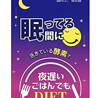 如花日本生活用品店 如花日本生活用品店