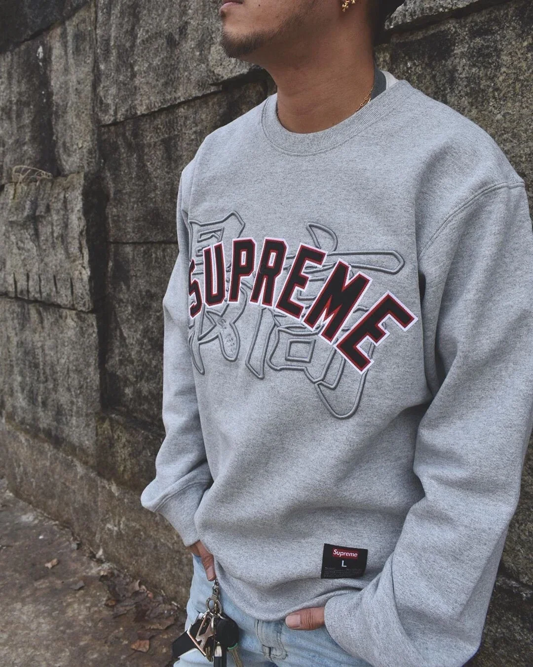 グレーMH956 Supreme Kanji Logo Crewneck 最高 XL