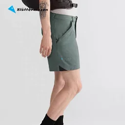 thumbnail for T0879 Outdoor Shorts and Long Pants Collection xx Warehouse