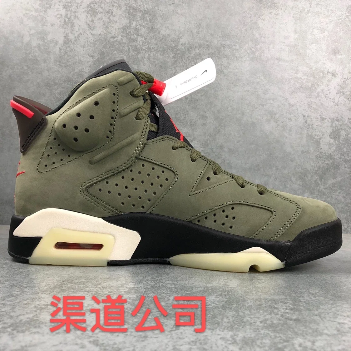 AJ6 Travis Scott x Air Jordan 6 AJ6TS 3M