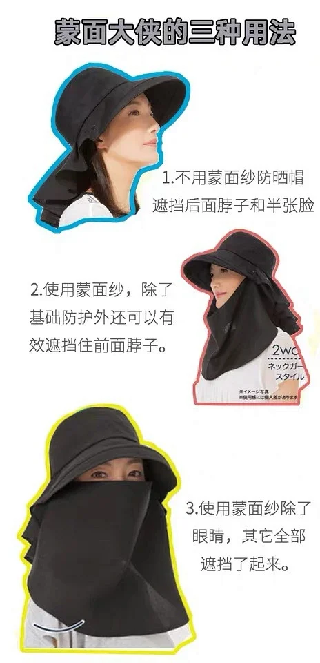 大S同款！日本UV CUT防晒帽防护隔离外线遮阳99% 大帽檐大沿遮阳帽多款