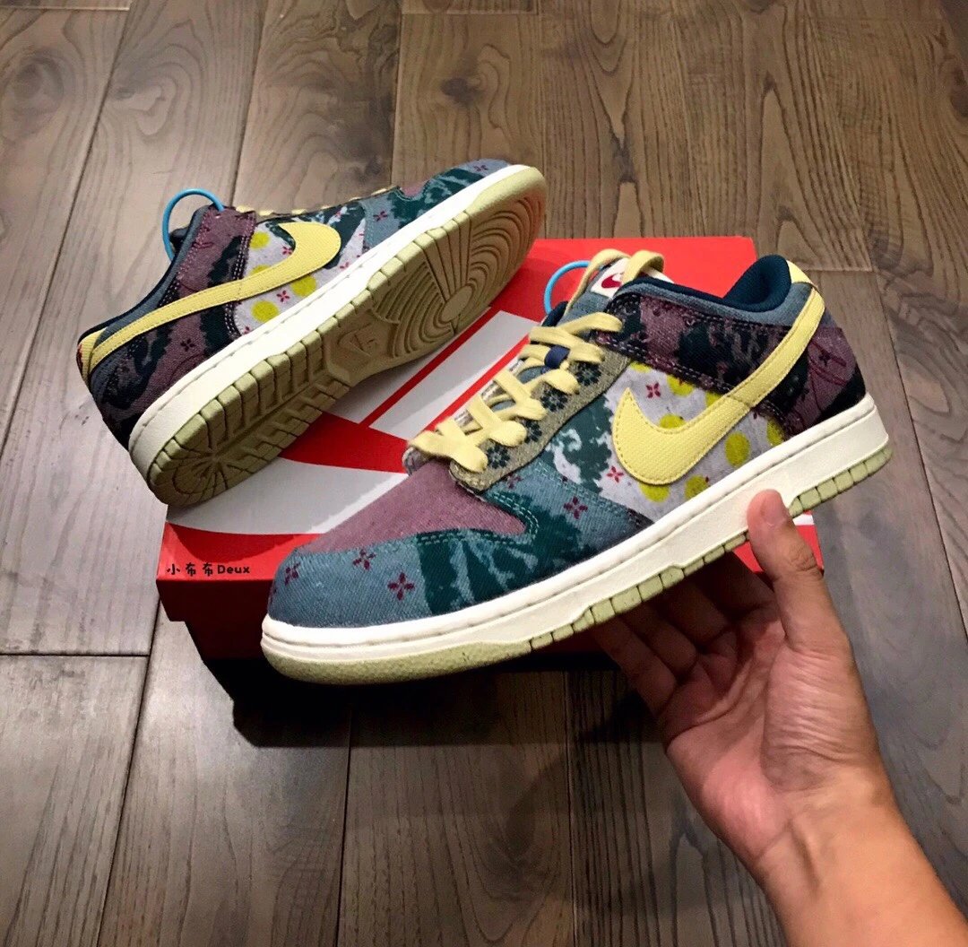Nike Dunk Lemonade Cashew Flower